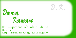 dora kaman business card